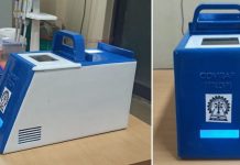 कोरोना संक्रमण की जांच को आसान बनाएगा आईआईटी खड़गपुर का ‘कोविरैप’ IIT Kharagpur's 'Covirap' to make corona infection easier