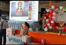 सूरत के मोटा वराछा कोविड आइसोलेशन केंद्र में राम जन्मोत्सव ram navmi at Mota Varachha covid Isolation Center Surat