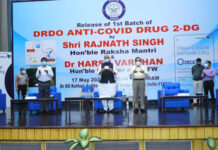 कोविड उपचार के लिए लॉन्च हुई डीआरडीओ की दवा ‘2-डीजी’ DRDO drug '2-DG' launched for covid treatment