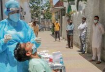 ग्रामीण आबादी को कोरोना संक्रमण से बचाने के लिए नये दिशा-निर्देश New guidelines to protect rural population from corona infection