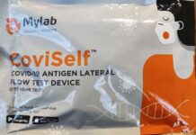 कोरोना संक्रमण की घर बैठे पहचान के लिए कोविसेल्फ किट को मंजूरी COVISELF kit approved for home identification of corona infection