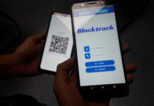स्वास्थ्य संबंधी डेटा की सुरक्षा के लिए ‘ब्लॉक-ट्रैक’ ऐप 'Block-track' app to protect health related data
