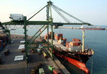 भारतीय शोधकर्ता विकसित कर रहे हैं स्वदेशी वेसल ट्रैफिक सॉफ्टवेयर Indian researchers developing indigenous Vessel Traffic Software