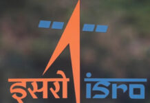 अंतरिक्ष के प्रति जिज्ञासा और जागरुकता बढ़ाएंगे इसरो की छाप वाले उत्पाद ISRO's imprinted products will increase curiosity and awareness about space