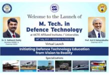 डीआरडीओ एवं एआईसीटीई ने शुरू किया रक्षा प्रौद्योगिकी में एम.टेक DRDO and AICTE started M.Tech in Defense Technology
