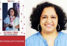 विकसित हुआ अस्थि-ऊतकों के पुनर्निर्माण में सहायक नया बायोमैटिरियल New biomaterial helpful in rebuilding bone tissue developed