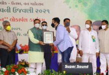 गुजरात: सूरत के ग्रीनमेन विरल देसाई का मुख्यमंत्री विजय रूपाणी के हाथों से हुआ सम्मान Surat's Green Man Viral Desai honored by Chief Minister Vijay Rupani