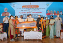 मुख्यमंत्री श्री विजय रूपाणी ने नारी गौरव दिवस पर महिला उत्कर्ष के विभिन्न कार्यक्रमों का वडोदरा से कराया शुभारंभ Gujarat CM launches various women welfareoriented schemesfrom Vadodara