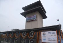 दिल्ली में प्रदूषण का सामना करने के लिए तैयार स्मॉग टावर Smog tower ready to face pollution in Delhi