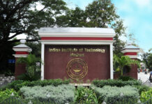 हेडेरा की गवर्निंग काउंसिल में शामिल हुआ आईआईटी मद्रास IIT Madras joins Hedera's governing council