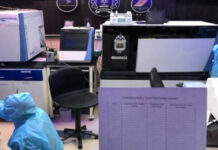 कोविड-19 संक्रमण कितना गंभीर, बताएगी नई तकनीक How serious is the covid-19 infection new technology will tell
