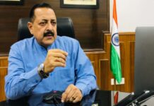 “मजबूत अर्थव्यवस्था के लिए आवश्यक है अन्वेषण उन्मुखी शिक्षा” “Invention Oriented Education is essential for a Strong Economy”