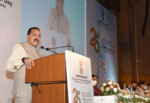 “स्टार्ट-अप तक सक्रिय तौर पर पहुँचे प्रौद्योगिकी विकास बोर्ड” “Technology Development Board to actively reach out to start-ups”