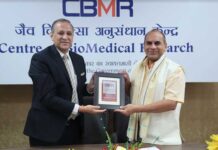 शैक्षणिक उत्कृष्टता और शोध विकास क्षमता बढाने के लिए नई साझेदारी MoU to build academic excellence and R&D capacity