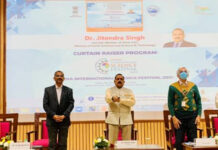 इंडिया इंटरनेशनल साइंस फेस्टिवल-2021के लिए उलटी गिनती शुरू Countdown begins for India International Science Festival 2021