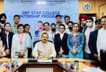 युवा नवोन्मेषकों के लिए केंद्र सरकार ने शुरू किया मेंटरशिप कार्यक्रम Central government started mentorship program for young innovators