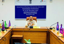 “आवश्यक हैजैव प्रौद्योगिकी स्टार्टअप्स को प्रोत्साहन एवं विश्व स्तरीय अनुसंधान” “It is necessary to encourage and world-class research for biotechnology startups”