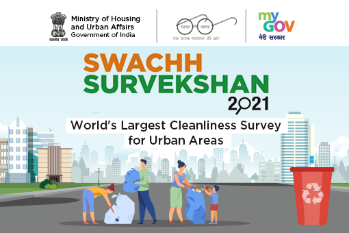 Swachh Survekshan-2021: Surat becomes the second cleanest city in the country
