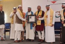 ग्रीनमैन विरल देसाई को ग्लोबल एनवायरनमेंट एंड क्लाइमेट एक्शन सिटीजन अवार्ड से नवाजा Greenman Viral Desai honoured with Global Environment and Climate Action Citizen Award