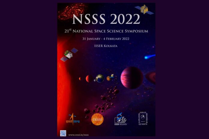National Space Science Seminar-2022 to be held at IISER Kolkata