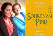 एक्ट्रेस शिविका दीवान जल्द ही सरगुन मेहता और गुरनाम भुल्लर के साथ पंजाबी इंडस्ट्री में करेगी अपना डेब्यू Actress Shivika Dewan will soon make her debut in Punjabi industry with Sargun Mehta and Gurnam Bhullar.