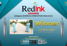 विज्ञान प्रसार के इंडिया साइंस चैनल के कार्यक्रम को प्रतिष्ठित रेड इंक अवार्ड VigyanPrasar’s India Science channel bags coveted Red Ink Award