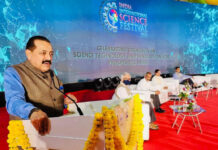 आजीविका सृजन में महत्त्वपूर्ण स्टार्ट-अप्स की भूमिका : डॉ जितेंद्र सिंह Role of Start-ups in Livelihood Generation: Dr Jitendra Singh