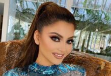 अभिनेत्री उर्वशी रौतेला को मिस यूनिवर्स २०२१ को जज करने के लिए मिली थी इतनी भारी रकम Actress Urvashi Rautela got such a huge amount to judge Miss Universe 2021