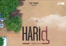 सूरत के जगदीश इटालिया और एक गुजराती भजन हरी तु का अफलातून रीमेक पॉप स्कोप म्यूजिक मचाएगा धूम Aflatoon remake of Surat's Jagdish Italiya and a Gujarati bhajan Hari Tu will create pop-scope music