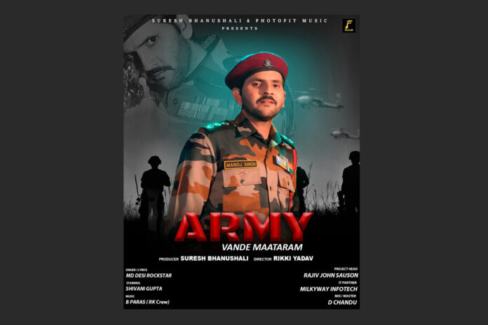 MD Desi Rockstar and Photofit Music come together to pay heartfelt tribute to “Army” Vande Maataram!