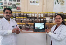 हिमालयी पौधे ‘बुरांश’ में मिले एंटी-वायरल फाइटोकेमिकल्स Anti-viral phytochemicals found in Himalayan plant 'Buransh'