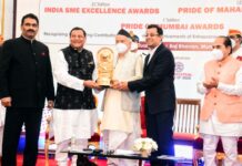 उदय अधिकारी ‘इंडिया एसएमई एक्सीलेंस अवार्ड-2021’ से राज्यपाल भगत सिंह कोश्यारी द्वारा सम्मानित Uday Adhikari honored with ‘India SME Excellence Award-2021’ by Governor Bhagat Singh Koshyari