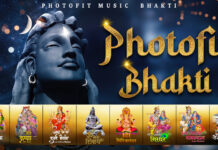 फोटोफिट म्यूजिक विस्तार की और “फोटोफिट भक्ति” एक नए सेगमेंट में प्रवेश Photofit Music now expands its horizons and venture into a new segment introducing “Photofit Bhakti”