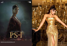 अभिनेत्री उर्वशी रौतेला ने ऐश्वर्या राय बच्चन और मणिरत्नम सर को उनकी हाल ही में घोषित हुई फिल्म पोन्नियिन सेलवन I के लिए अपनी शुभकामनाएं दी Urvashi Rautela sends all her hearts to Aishwarya Rai Bachchan and Maniratnam Sir for their recently announced movie Ponniyin Selvan