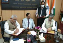 औषधीय पौधोंपर अनुसंधान और विकास के लिए नई साझेदारी New partnership for research and development on medicinal plants