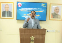 “विकास का आधार बन सकता है हिमालयी भू-संसाधनों काअन्वेषण” "Exploration of Himalayan land resources can become the basis of development"