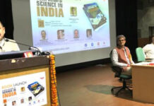 “भारतीय भाषाओं में अच्छी गुणवत्ता का वैज्ञानिक साहित्य जरूरी” "Scientific literature of good quality in Indian languages is essential"