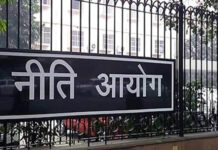 ऑगमेंटेड रियलिटी को बढ़ावा देने की नई पहल New initiative to promote Augmented Reality