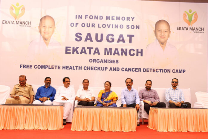 Successfully completed 'Free Maha Arogya Shibir and Blood Donation Camp' organized by social organization 'Ekta Manch'