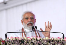 ‘ग्रामीण विकास का नया मंत्र बनी ड्रोन आधारित मैपिंग तकनीक’ 'Drone based mapping technology has become the new mantra of rural development'