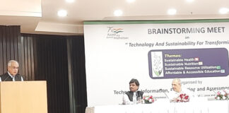 “Technology Vision-2047 to be equipped with a better action plan”