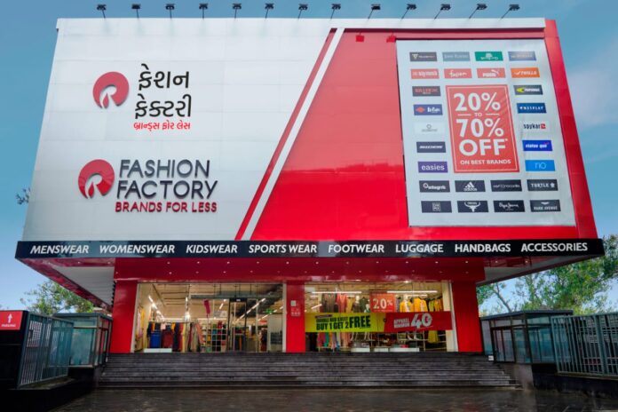 Reliance Retail launches its fashion store format 'Fashion Factory' in Bhuj!