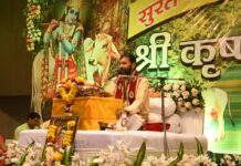 श्रीकृष्ण जन्म प्रसंग सुन भाव-विभोर हुए श्रद्धालु Devotees were overwhelmed by listening to Shri Krishna's birth story