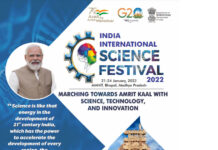 भारत के अंतरराष्ट्रीय विज्ञान फिल्म महोत्सव में 59 देशों से मिली प्रविष्टियां Entries from 59 countries for International Science Film Festival of India