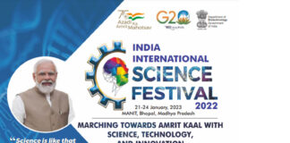 Entries from 59 countries for International Science Film Festival of India