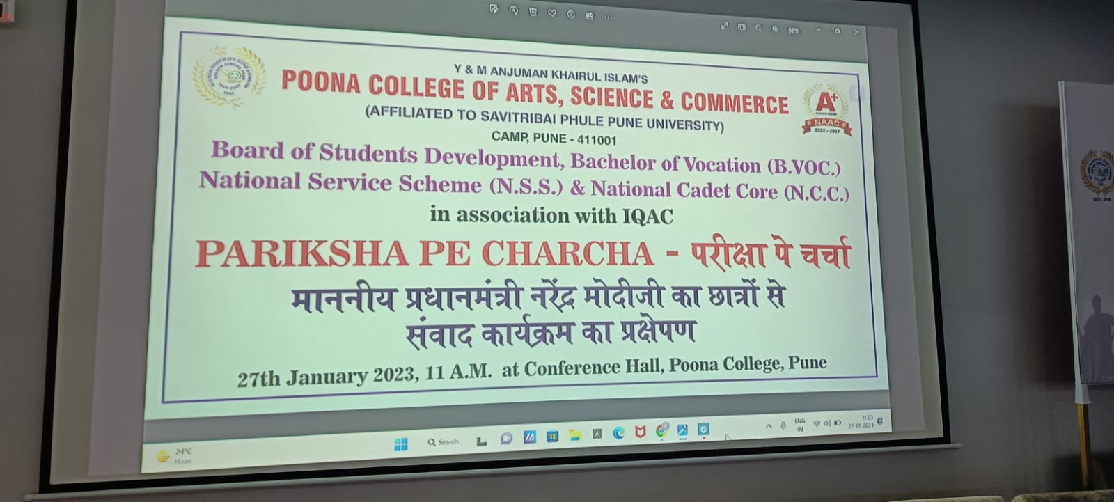 “Pariksha Pe Charcha”  Active participation of students of Poona College
