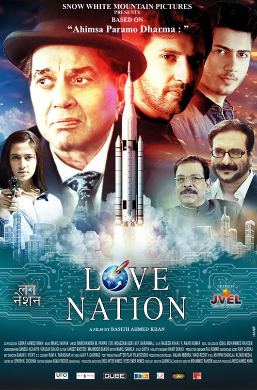 Love Nation: An Epic Journey of Love and Peace will release on 4th August 2023!