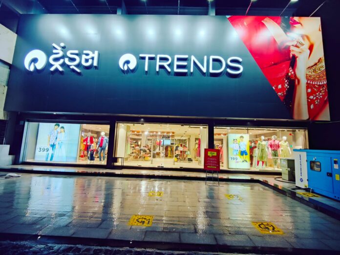 TRENDS, India’s Largest Fashion Destination Now Opens in Sihor