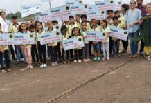 अलोहा के छात्रों ने विश्व नदी दिवस पर तापी नदी को बचाने की शपथ ली