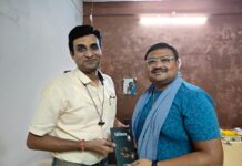 “Jheel Mein Shikara (झील में शिकारा )”- By Teerthraj Bharadwaj